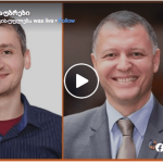 „ეს ძალიან სასიხარულოა” – გიორგი ფხაკაძე | შენი სილამაზე