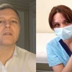 “უწყვეტი სამედიცინო განათლება განადგურდა 2004 წლიდან, მიხეილ სააკაშვილი რომ მოვიდა, დედა უტირა!” | შენი სილამაზე