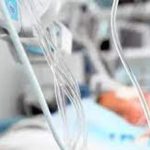 „ვერაგია – იწვევს მრავალორგანული ქსოვილის დაზიანებას“ | შენი სილამაზე