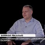 Georgian Public health expert Dr Pkhakadze shares video which must be shown by all Georgian channels | შენი სილამაზე