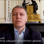 გიორგი ფხაკაძე – „კოვიდ ინფიცირებულებს სპერმის ხარისხი უფუჭდებათ” | შენი სილამაზე