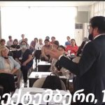 გიორგი ფხაკაძე საქართველოშია – რა გეგმები აქვს გიოორგი ფხაკაძეს… | შენი სილამაზე