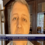 გაეროს გენმდივნის მრჩეველი: 94%-ია შანსი, რომ ვაქცინა საერთოდ არ გვექნება | შენი სილამაზე
