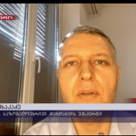 „ეს ფუფუნება გამოიყენეთ… ვაქცინაციის პროცესი უმაღლესი დონის „დაბოლებაა“… გიორგი ფხაკაძე | შენი სილამაზე