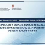 „კოვიდ დაინფიცირებიდან ორი წლის შემდეგ პაციენტები კვლავ ავადდებიან“ | შენი სილამაზე