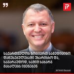 აღმოჩენილია ტვინის სიგნალი, რომელიც დეპრესიისგან განკურნებაში დაგეხმარებათ – ექსპერიმენტი, რომელმაც | შენი სილამაზე
