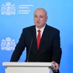 პროაქტიული წესით რეგისტრირებული მედიკამენტები – 563 მედიკამენტი… | შენი სილამაზე