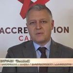 Accreditation Canada (AC) ვივო მედიქალ ჯგუფის კლინიკებთან თანამშრომლობის ხელშეკრულება გაფორმდა | შენი სილამაზე
