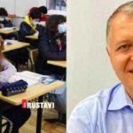 „ომიკორნის“ შესახებ გიორგი ფხაკაძე განახლებულ ინფორმაციას ავრცელებს | შენი სილამაზე