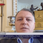„შეიძლება თუ არა ადამიანს ჰქონდეს ერთდროულად 2 კოვიდის ვარიანტი?“ – ფრანგული კვლევის დეტალები | შენი სილამაზე
