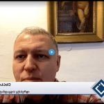“არ გამიკვირდება, რომ ახლო მომავალში ქართული შტამიც აღმოჩნდეს” – გიორგი ფხაკაძე | შენი სილამაზე