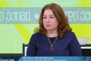 დერმატოლოგი ცირა ლეონიძე ფსორიაზის მკურნალობაზე საუბრობს