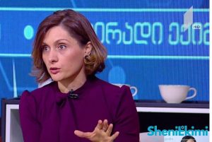 ექიმი საუბრობს ორსული ქალის ვირუსულ ინფექციებზე და TORCH ანალიზებზე