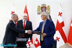 ონკოლოგიური მედიკამენტები და მკურნალობის ხელმისაწვდომობა