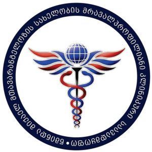 გაეცანით – აკრედიტაცია კანადის პარტნიორი კლინიკები საქართველოში | შენი სილამაზე