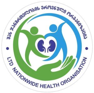 გაეცანით – აკრედიტაცია კანადის პარტნიორი კლინიკები საქართველოში | შენი სილამაზე