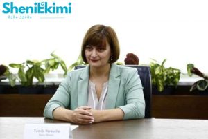 საქართველოს სახელმწიფო პენსიების და სოციალური გასაცემლების ზრდა