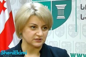 ჯანდაცვის მინისტრის მოადგილე თამარ ბარკალაია სოციალური პროგრამების შესახებ