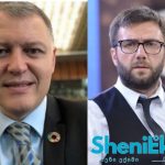 „მათთვის, ვინც 60 წელს გადაცილებულია, აქვს ქრონიკული დაავადებები ან იმუნოკომპრომეტირებულია, COVID-19-ის წინააღმდეგ ხელახალი ვაქცინაცია…“ | შენი სილამაზე