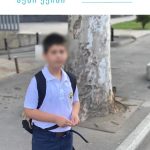 რეკომენდაციების შესრულება ონკოპაციენტებისთვის ონკოლოგიურ სერვისებზე ხელმისაწვდომობას გაზრდის | შენი სილამაზე