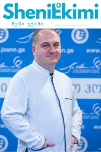 ზამთრის ცივი ამინდი და გულ-სისხლძარღვთა სისტემის ჯანმრთელობის რისკები