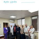 „საერთაშორისო აკრედიტაცია საქართველოში საკმაოდ წარმატებულად ინერგება“ – გიორგი ფხაკაძე ბოხუას სახელობის კარდიოვასკულარულ ცენტრს ეწვია | შენი სილამაზე