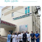პიროტექნიკის აფეთქების შედეგად მოზარდი დაშავდა – „მოზარდის მდგომარეობა ამ ეტაპზე სტაბილურია, თუმცა დიაგნოზი ძალიან საყურადღებოა“ | შენი სილამაზე