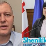მეხსიერების გაუარესების 7 ძირითადი მიზეზი | რა უნდა ვქნათ თუ მეხსიერებასთან დაკავშირებული პრობლემები დაგვეწყო | შენი სილამაზე
