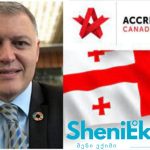 გიორგი ფხაკაძის ოცნების ასრულება – „ეს იყო ჩემი ოცნება…“ | შენი სილამაზე