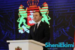 ორსული ქალი სამედიცინო კლინიკაში – დეკრეტული შვებულების დაფინანსების შესახებ