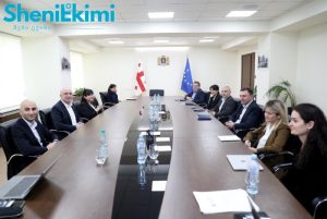 DRG დაფინანსების მოდელი საქართველოს ჯანდაცვის სისტემაში - პაციენტების თანაგადახდის შემცირება