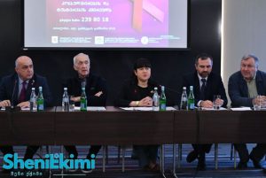 აივ/შიდსის პრევენცია და ადრეული დიაგნოსტიკის მნიშვნელობა ქალთა ჯანმრთელობისთვის