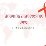შესაძლოა, ძაღლების სიცოცხლის გასახანგრძლივებელი წამალი გვქონდეს | შენი სილამაზე
