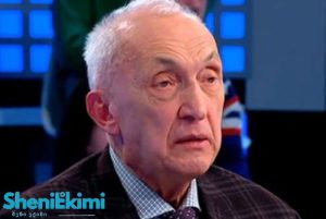 აივ ინფექციის და შიდსის პროფილაქტიკა და მართვა საქართველოში