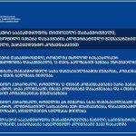 ნიშვნელოვნად გაიზარდა დეპრესიის ან შფოთვითი აშლილობის დიაგნოზის რისკი… | შენი სილამაზე