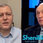 თენგიზ ცერცვაძე – არ არის სწორი, რომ ქვეყანაში „დრამატული ვითარებაა“, „კლინიკებში ადგილები აღარ არის“ | შენი სილამაზე