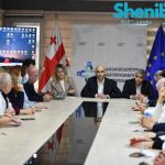 საერთაშორისო სტანდარტების შესაბამისი რესპუბლიკური საავადმყოფო 500-ზე მეტ საწოლზე იქნება გათვლილი… | შენი სილამაზე