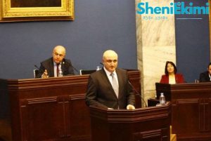 ონკოლოგიური დიაგნოზის მქონე ბავშვების მკურნალობის პროგრამა