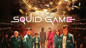 Squid Game-ის მეორე სეზონის კადრი Netflix-ზე
