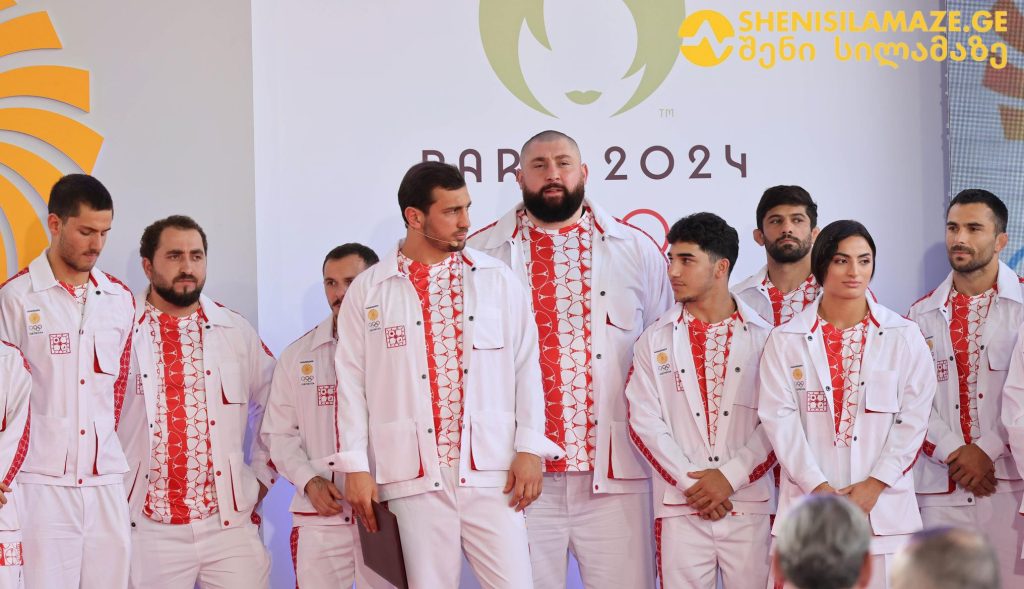 როგორ გამოიყურება 2024 წლის მსოფლიო ოლიმპიური ფორმები