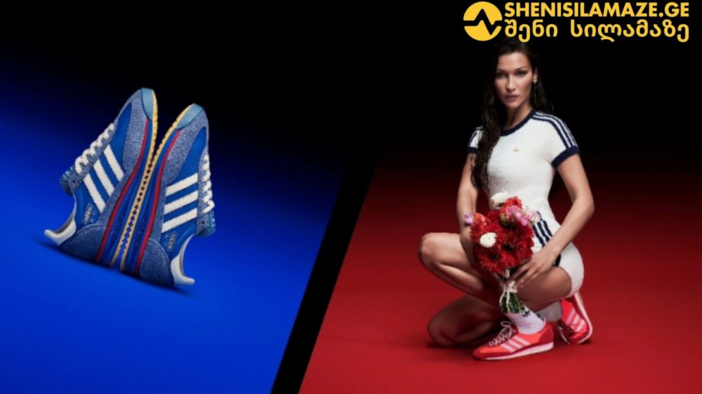 რატომ უჩივის ბელა ჰადიდი სპორტულ ბრენდს - Adidas