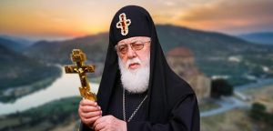 ლოცვის წიგნი ან ხელები ლოცვაში - ახალი საქმის დაწყების რიტუალი