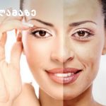 ნაძვის ხის მორთვა აქციეთ ნამდვილ ოჯახურ დღესასწაულად | შენი სილამაზე