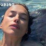 მერიკო ფხაკაძის ორგანიზებით ქართული დიზაინისა და ღვინის ფესტივალი გაიმართა | შენი სილამაზე