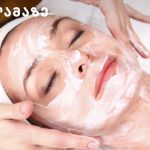 როგორ შევარჩიოთ შავი ტანსაცმელი და რას ამბობს ის ჩვენზე | შენი სილამაზე