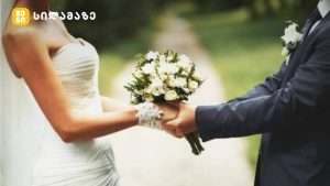 ზოდიაქოს ნიშნები და ქალბატონების ხასიათი ქორწინებაში
