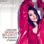2024/2025 წლის შემოდგომა-ზამთრის სამი ყველაზე აქტუალური ფერთა კომბინაცია | შენი სილამაზე