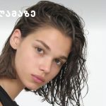 დანამატები, რომლებიც წყალს სასიამოვნო გემოს აძლევენ და ხელს უწყობენ ჯანმრთელობის და ახალგაზრდობის შენარჩუნებას. | შენი სილამაზე