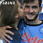 როგორ გავხადოთ სამუშაო პროცესი სასიამოვნო – რჩევები | შენი სილამაზე