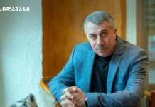 ექიმი კომაროვსკი: “ბებიების მთავარი დამცველი ვარ”
